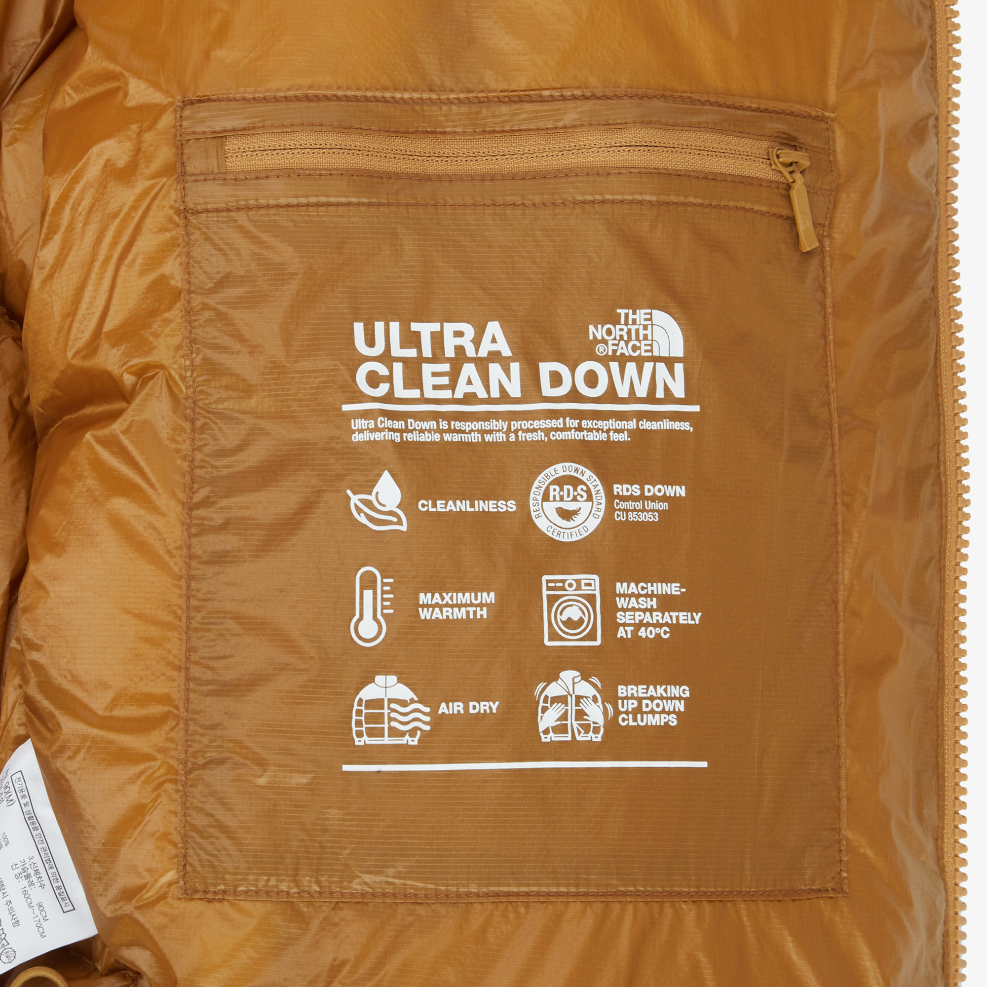 W'S KATAHDIN DOWN JACKET (RDS)