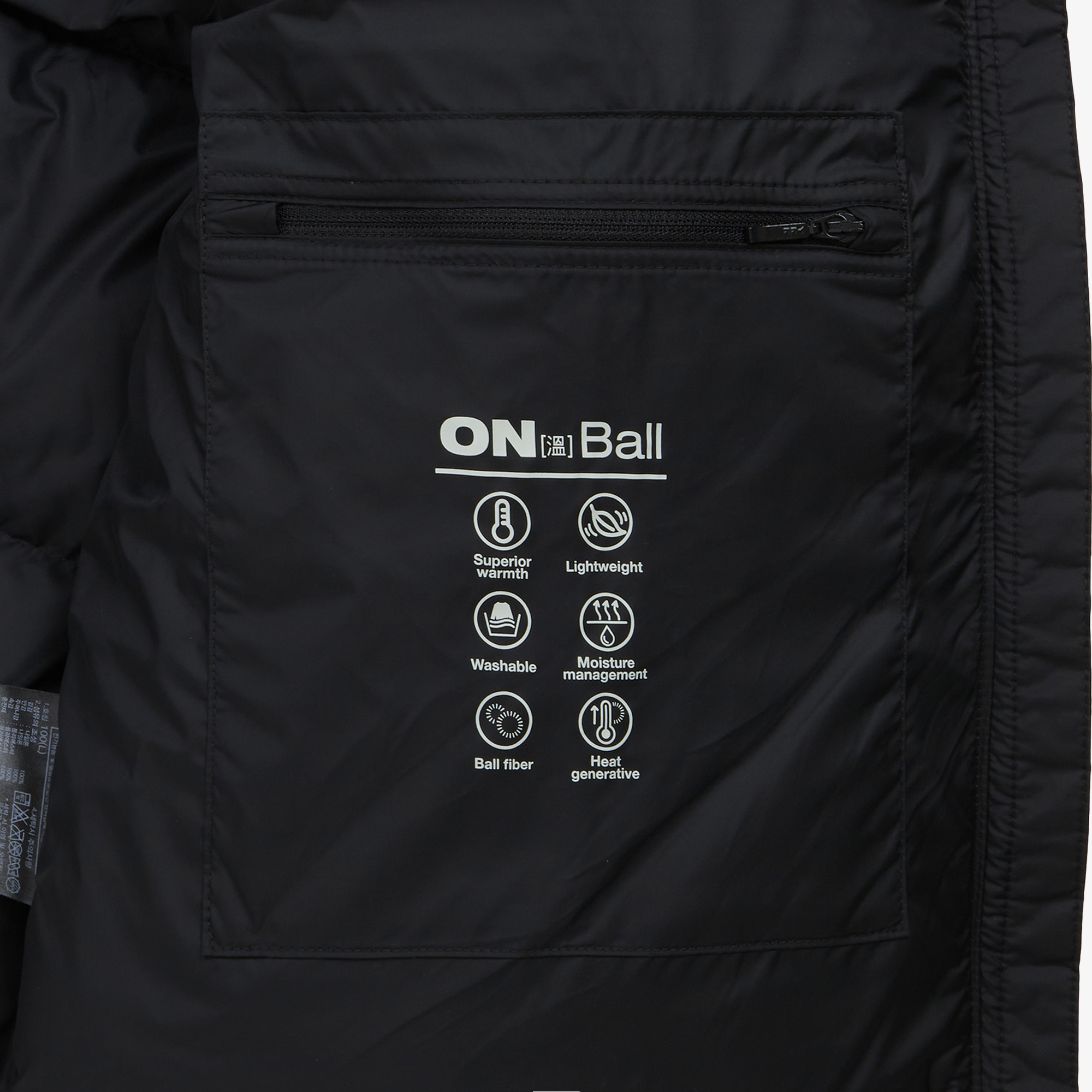 M'S NUPTSE ON JACKET