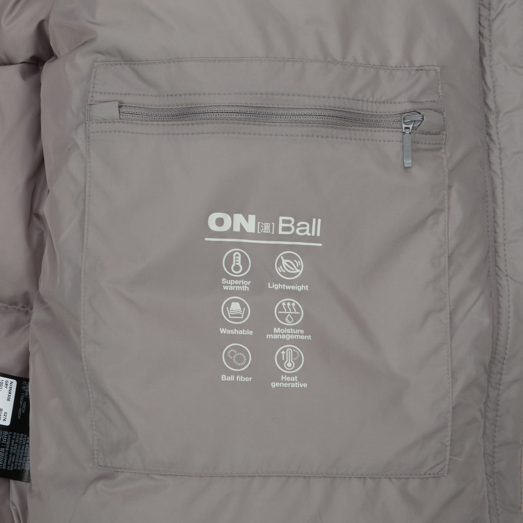 M'S NUPTSE ON JACKET