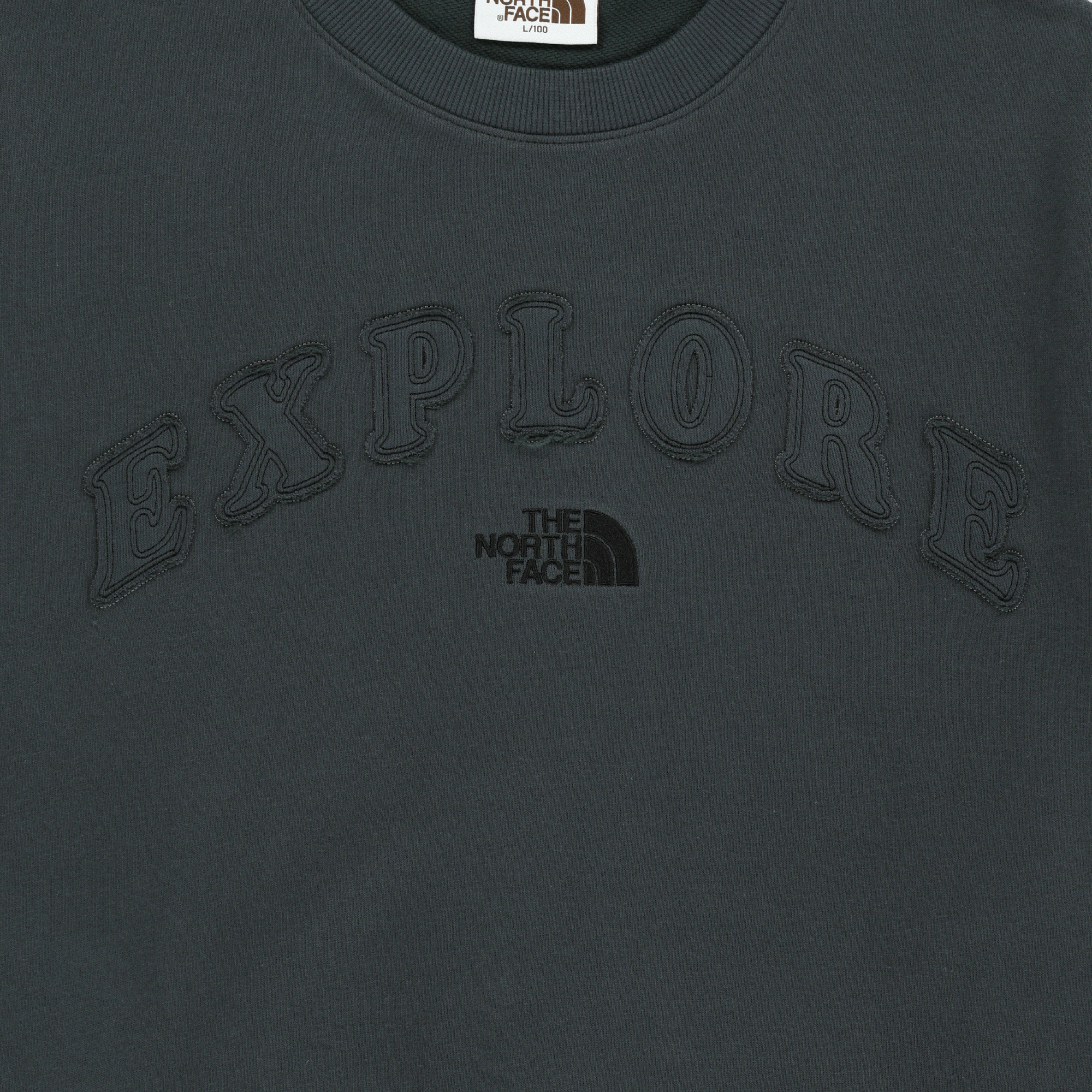 EXPLORE SWEATSHIRTS