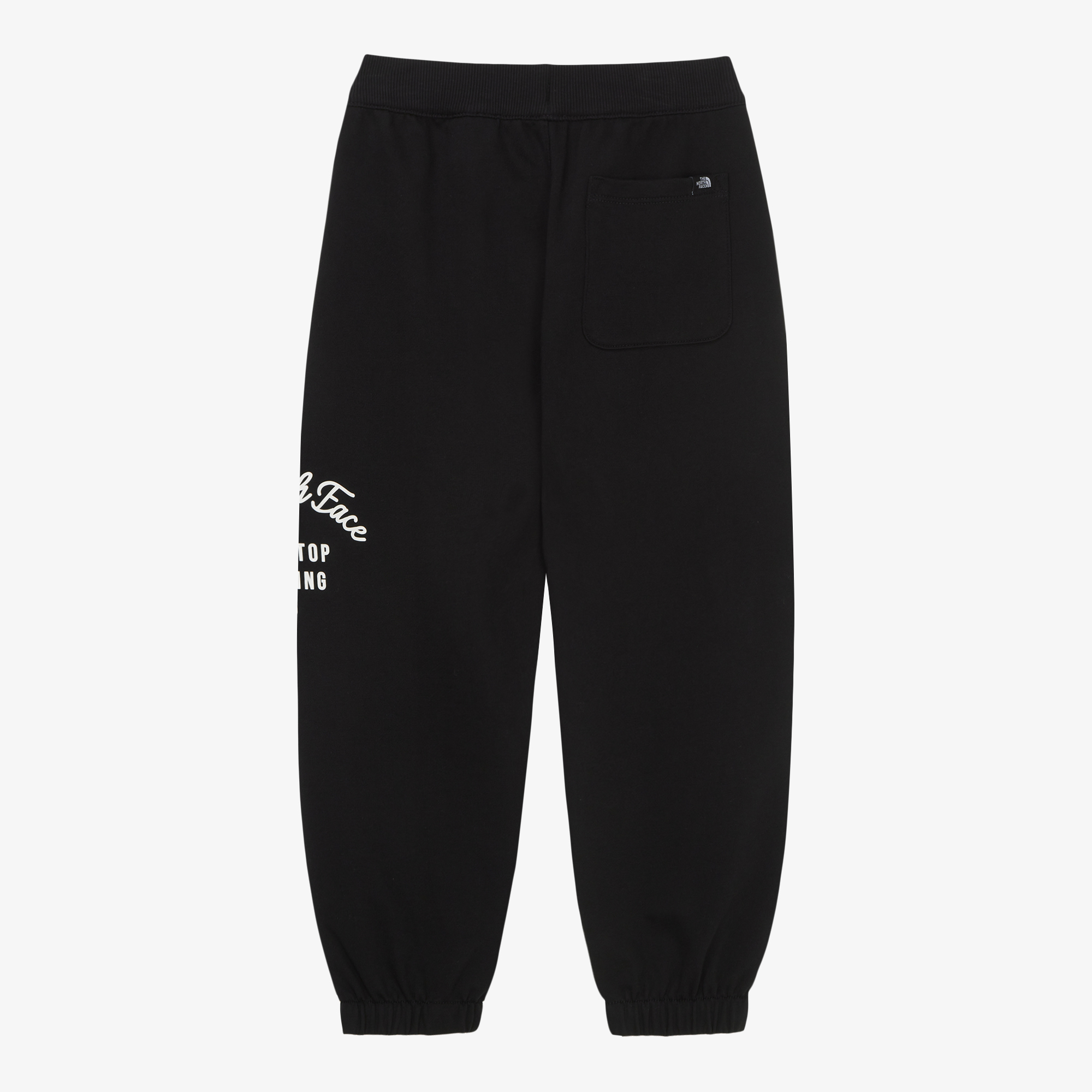 K'S GO-TO SWEATPANTS