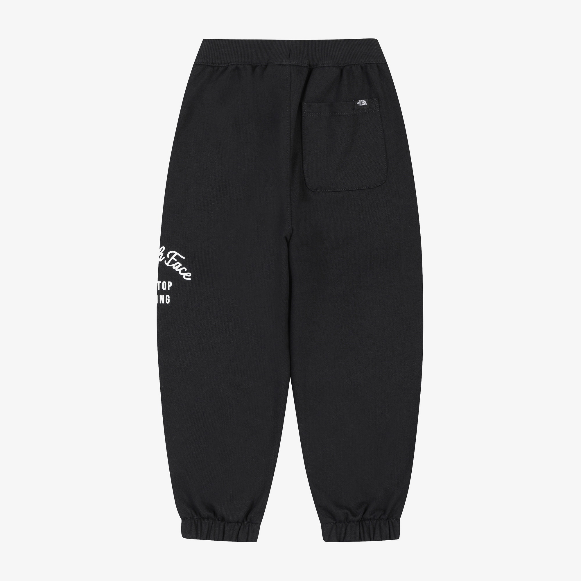 K'S GO-TO SWEATPANTS