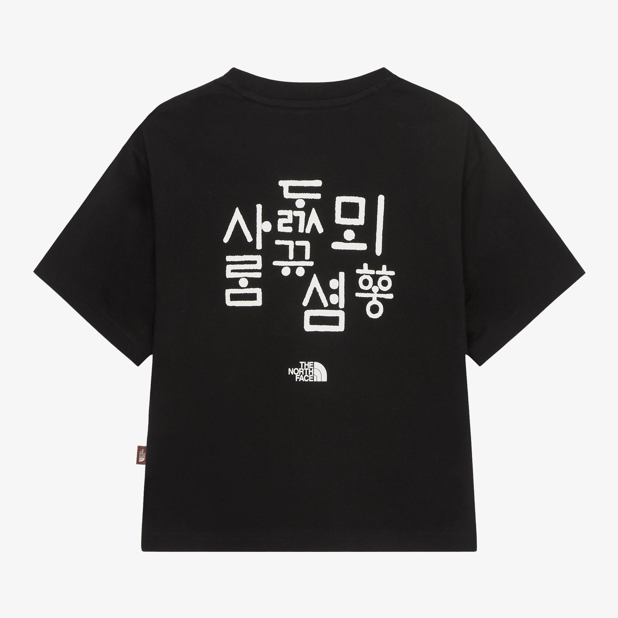 W'S HANGEUL S/S R/TEE
