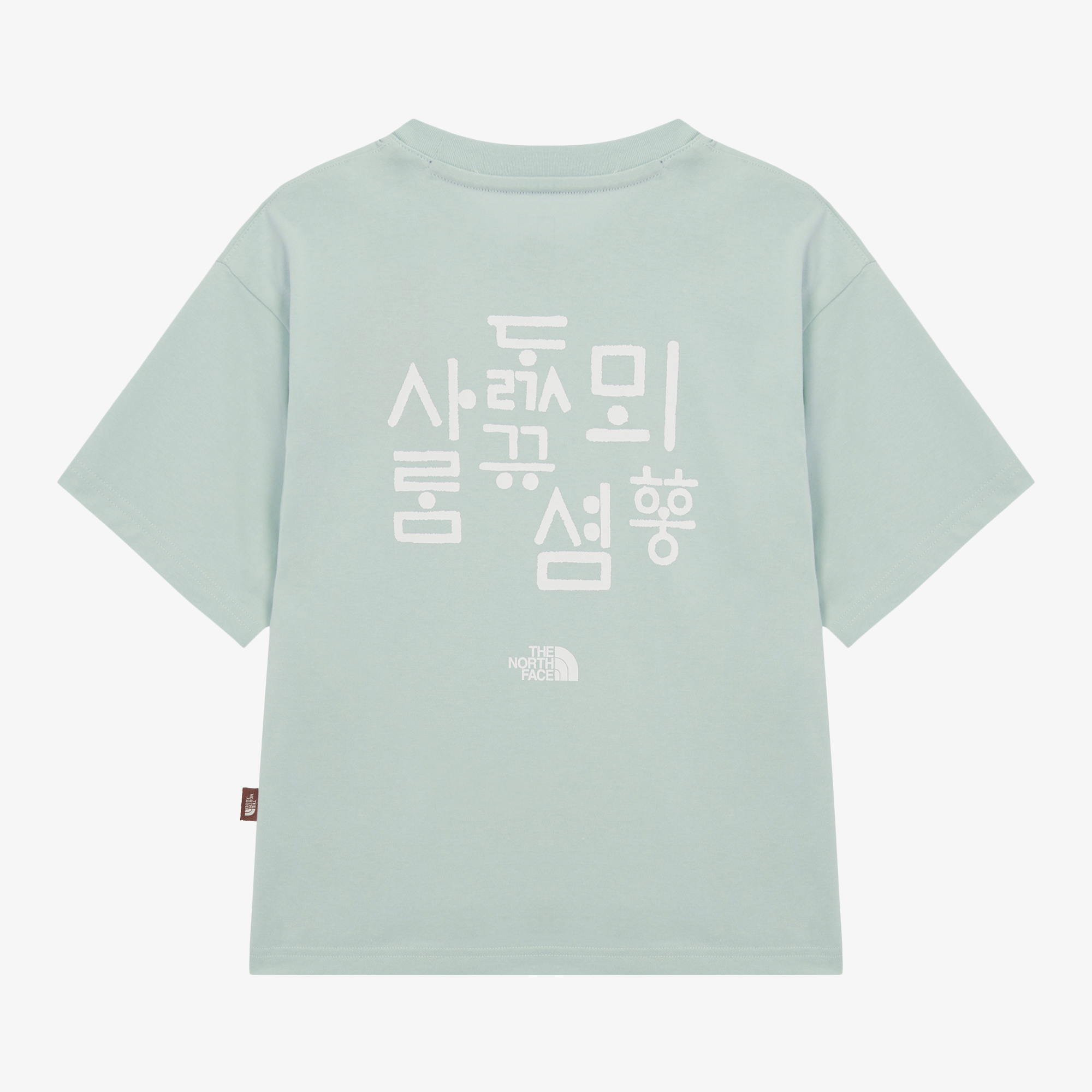 W'S HANGEUL S/S R/TEE