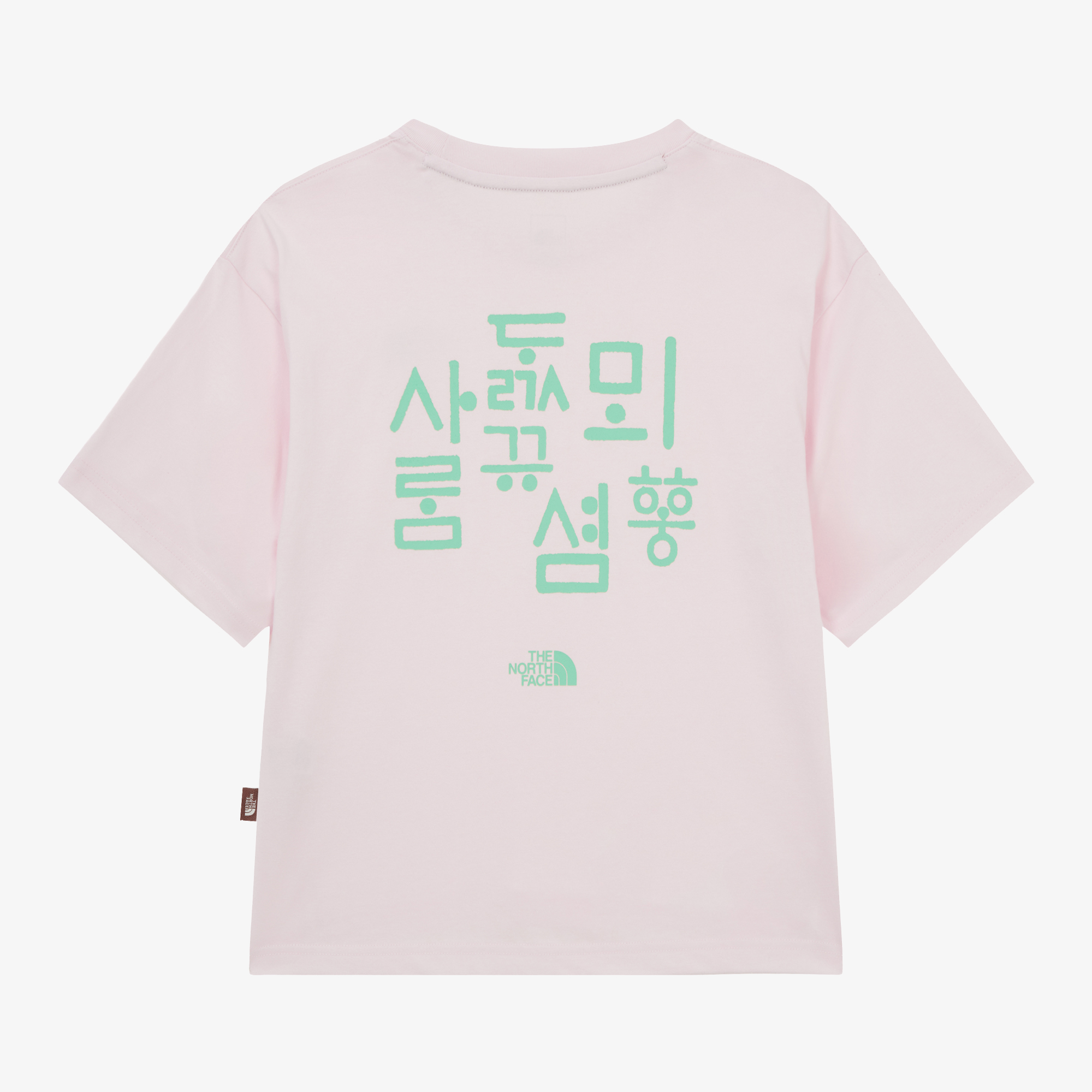 W'S HANGEUL S/S R/TEE
