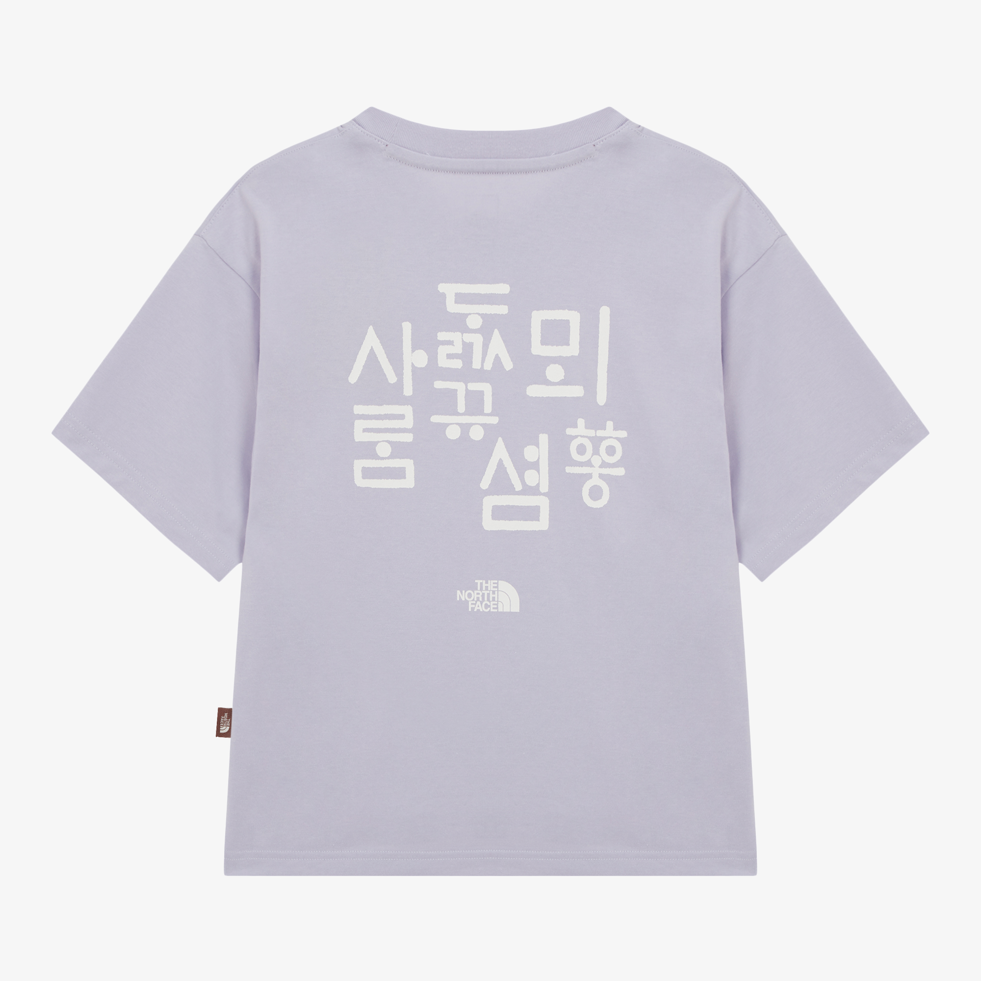 W'S HANGEUL S/S R/TEE