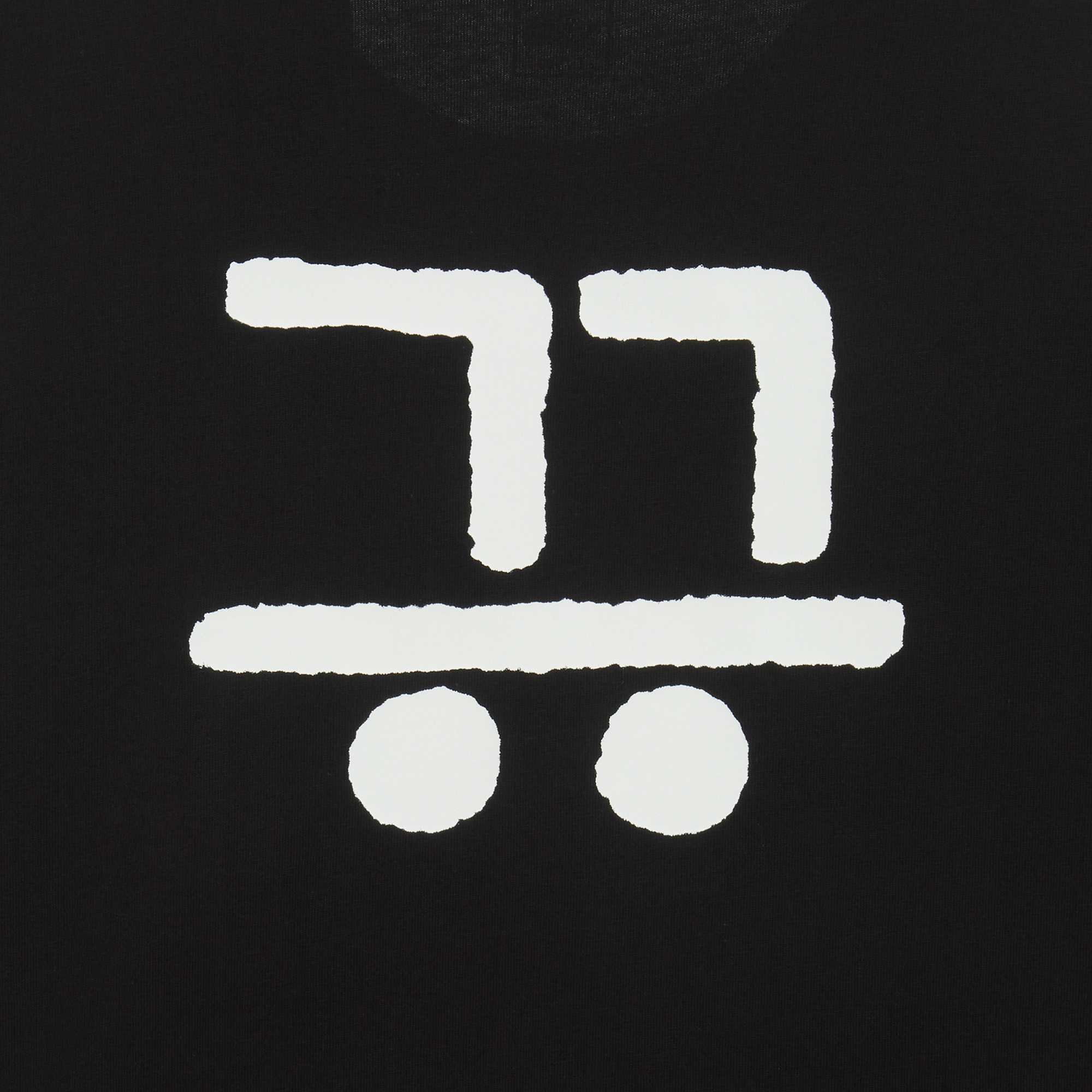 HANGEUL S/S R/TEE 3