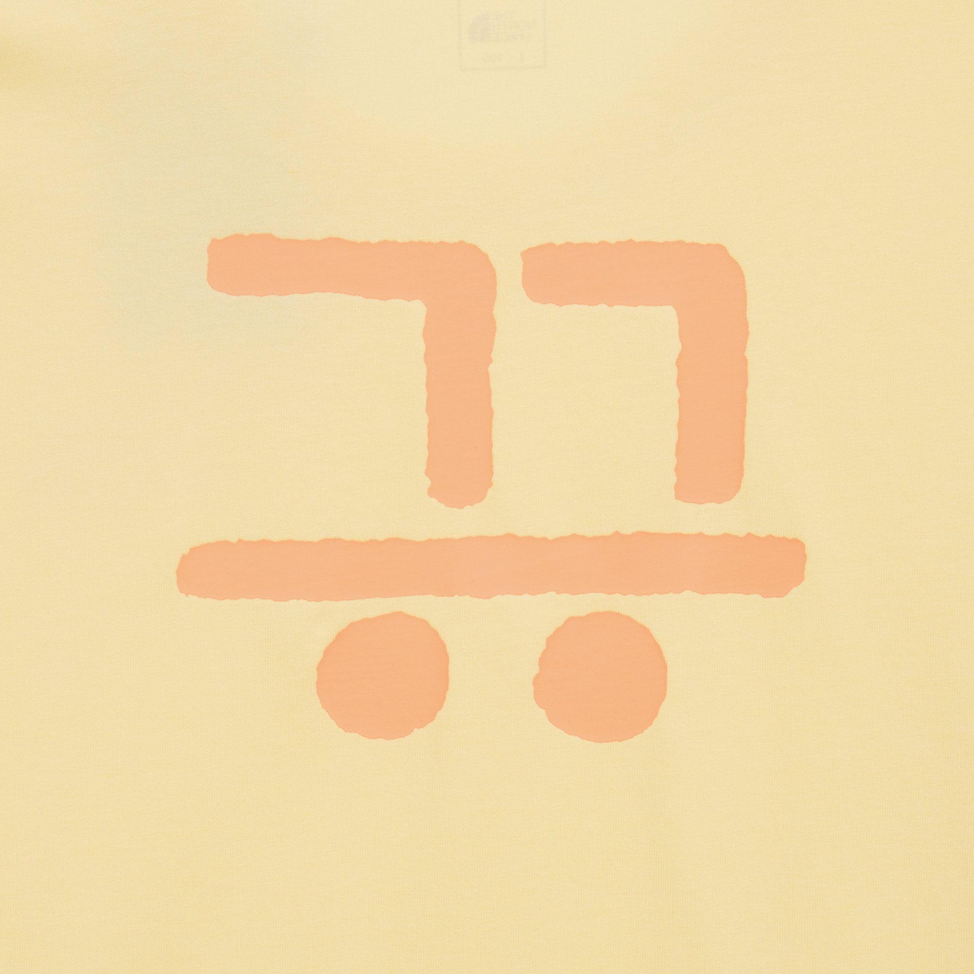 HANGEUL S/S R/TEE 3