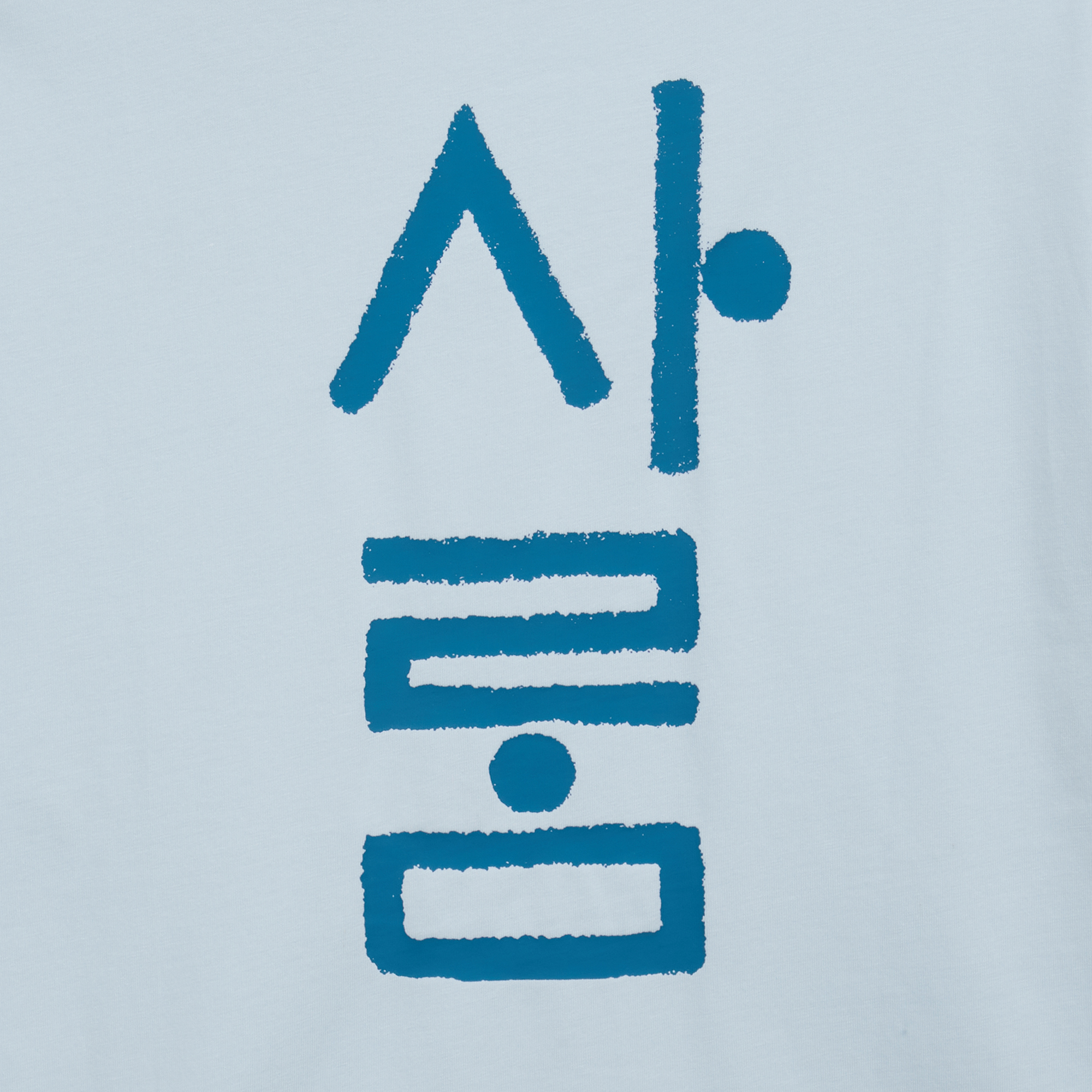 HANGEUL S/S R/TEE 3