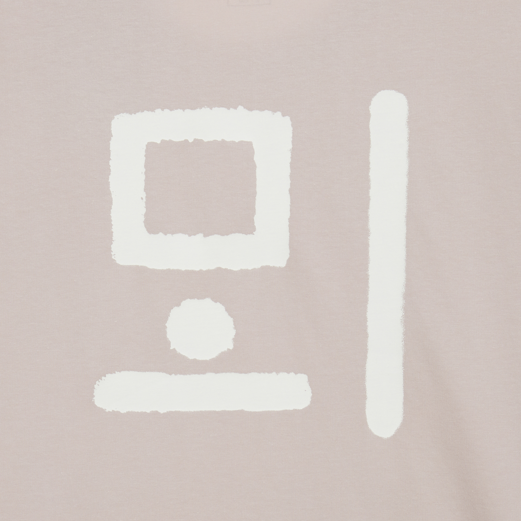 HANGEUL S/S R/TEE 3
