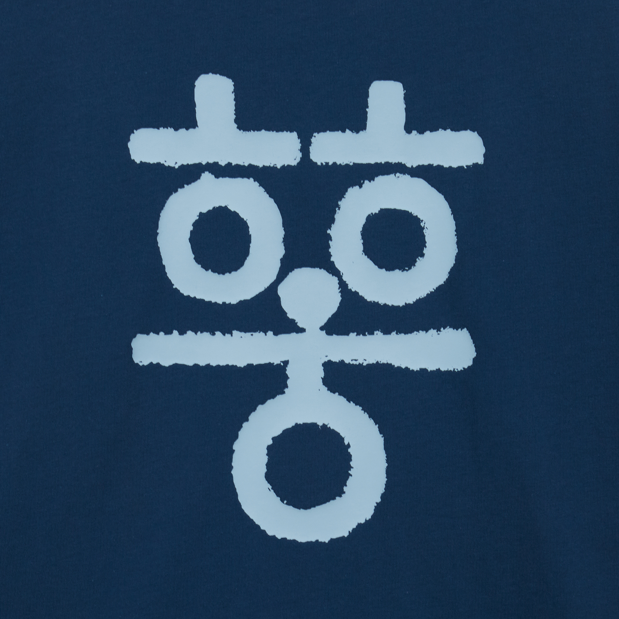 HANGEUL S/S R/TEE 3
