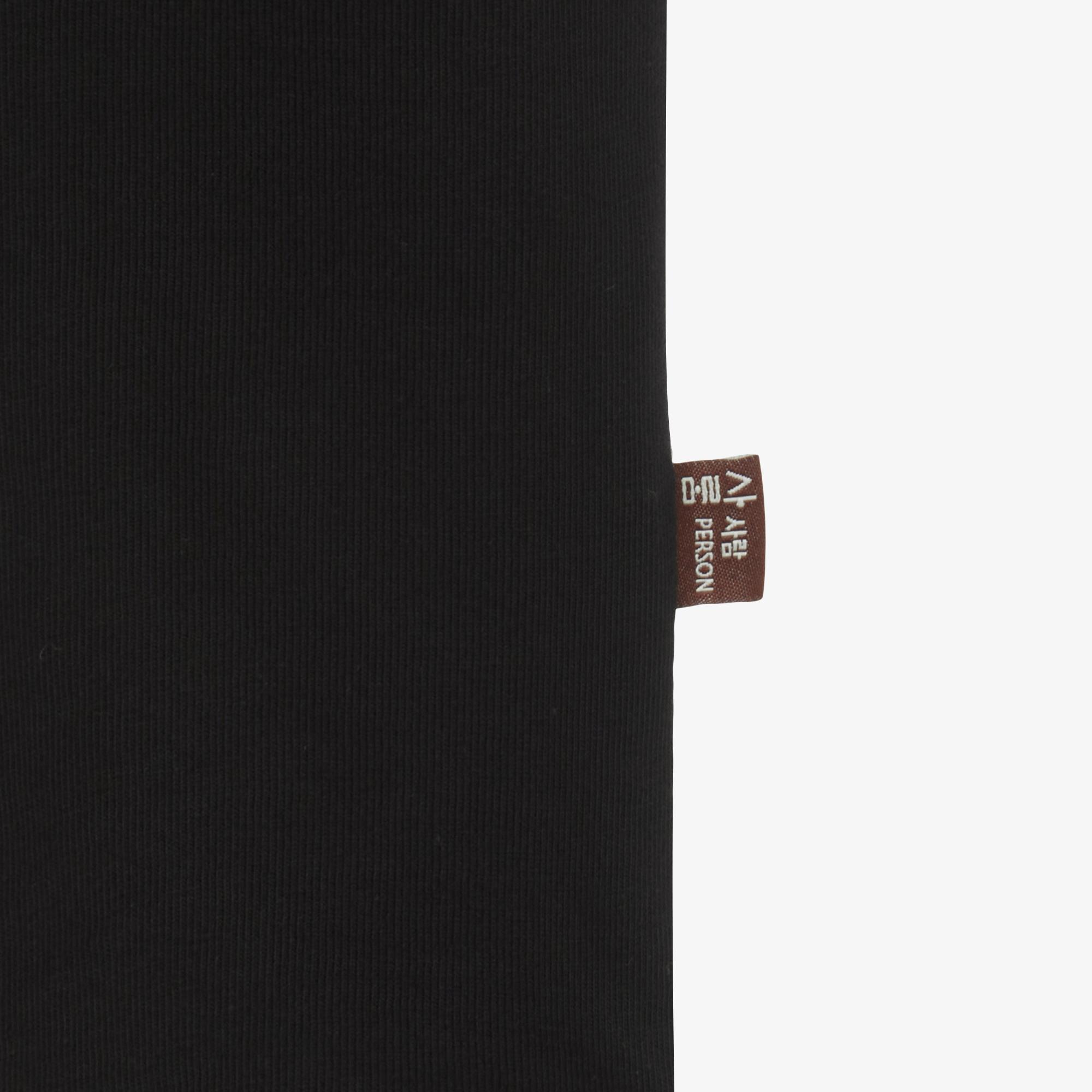 HANGEUL S/S R/TEE