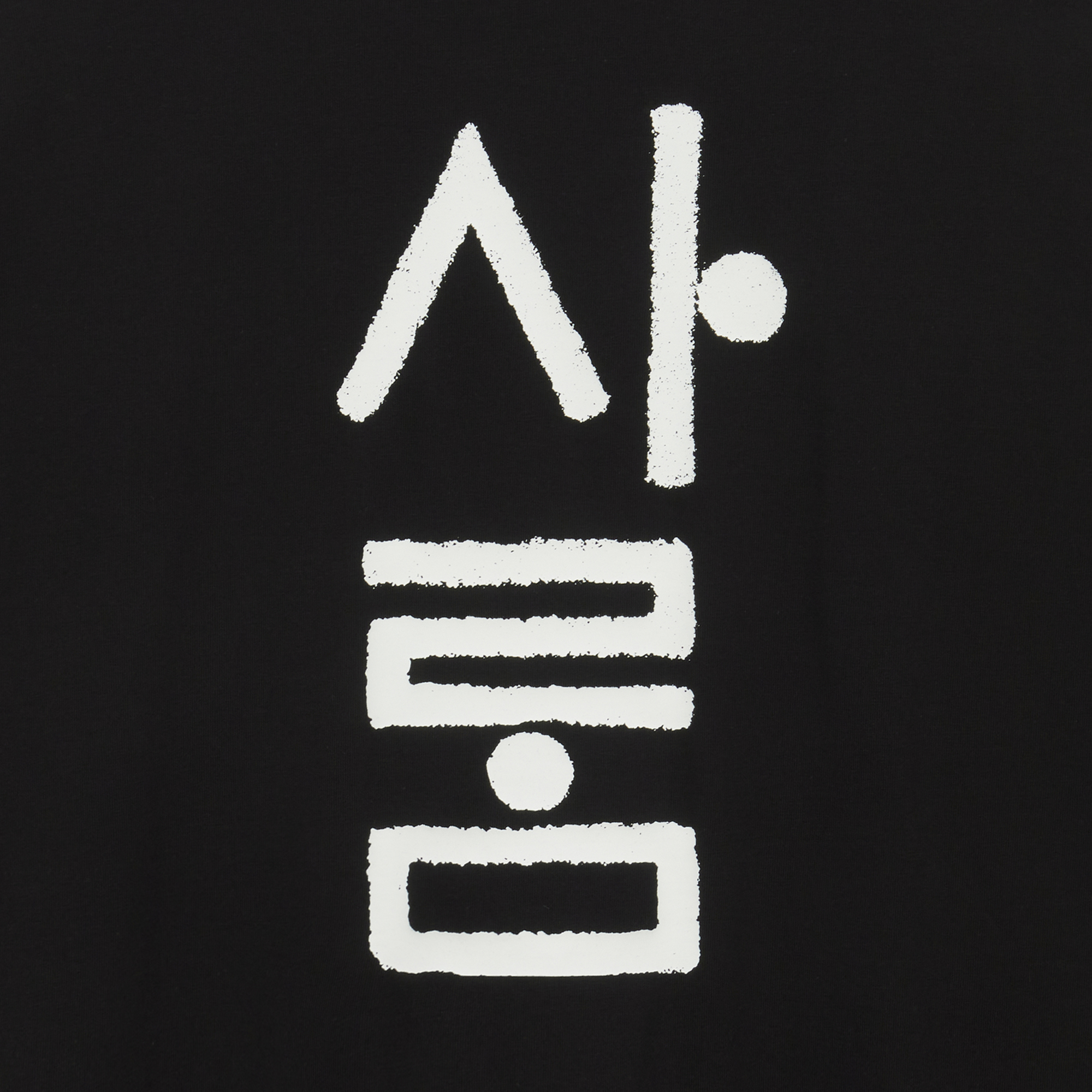 HANGEUL S/S R/TEE