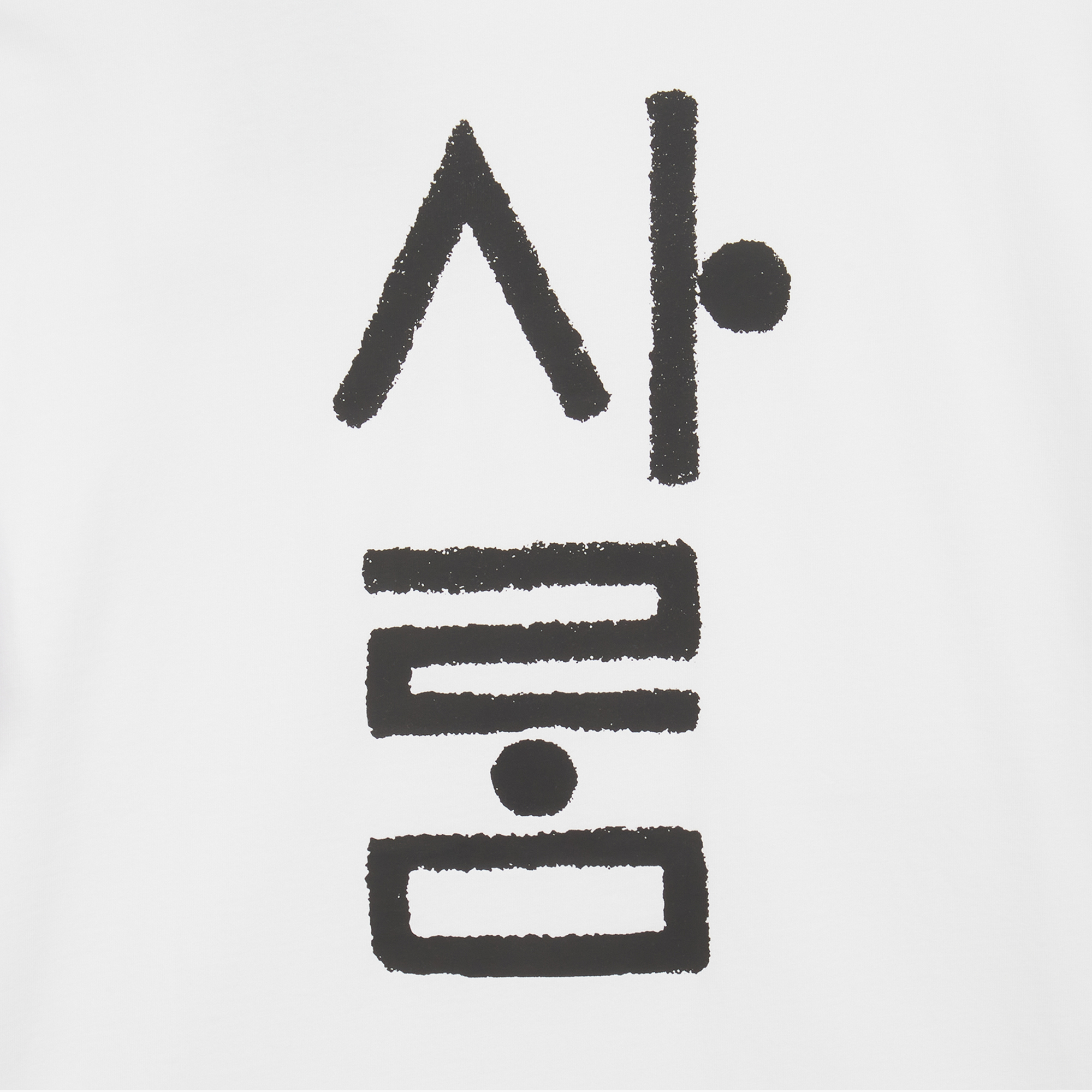 HANGEUL S/S R/TEE
