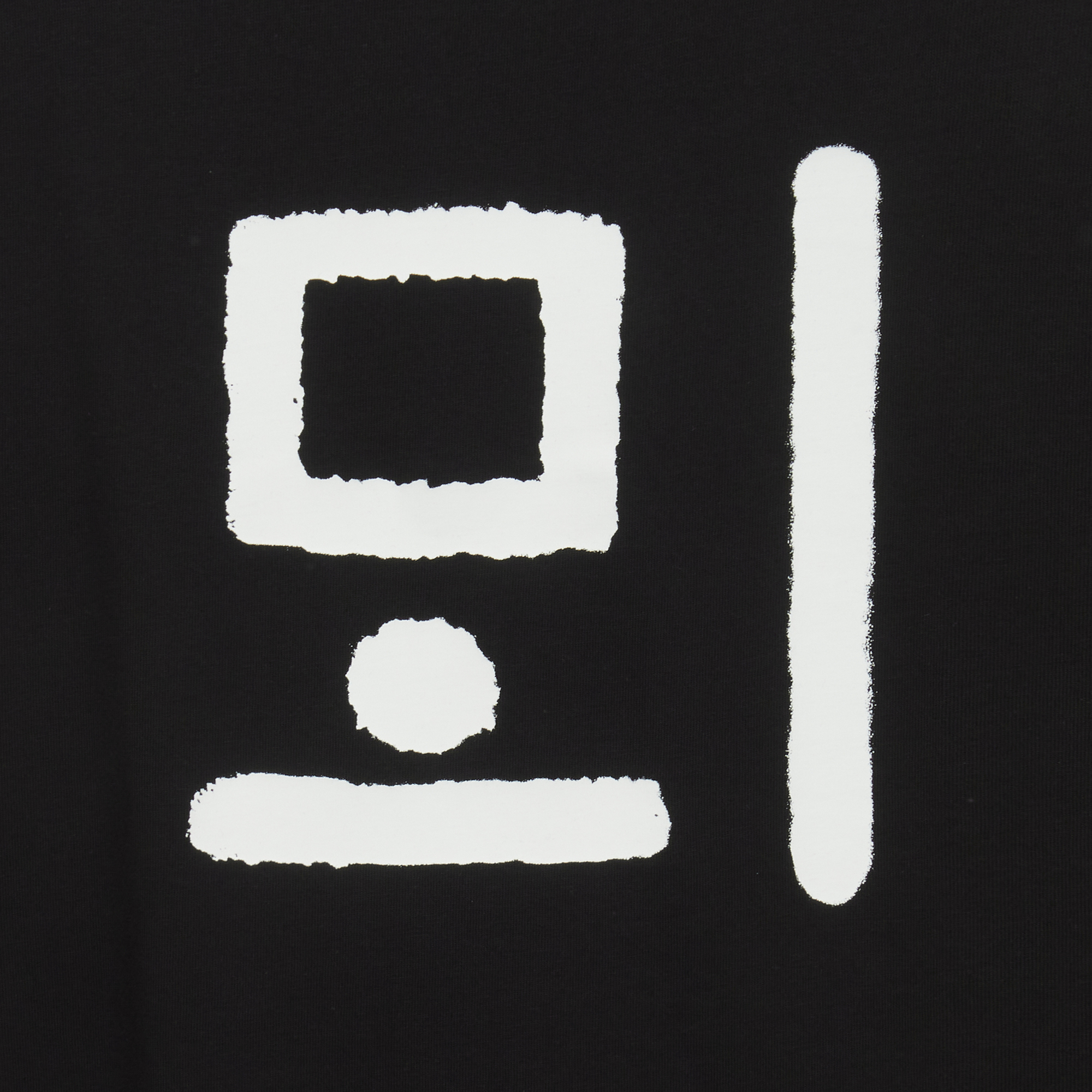 HANGEUL S/S R/TEE
