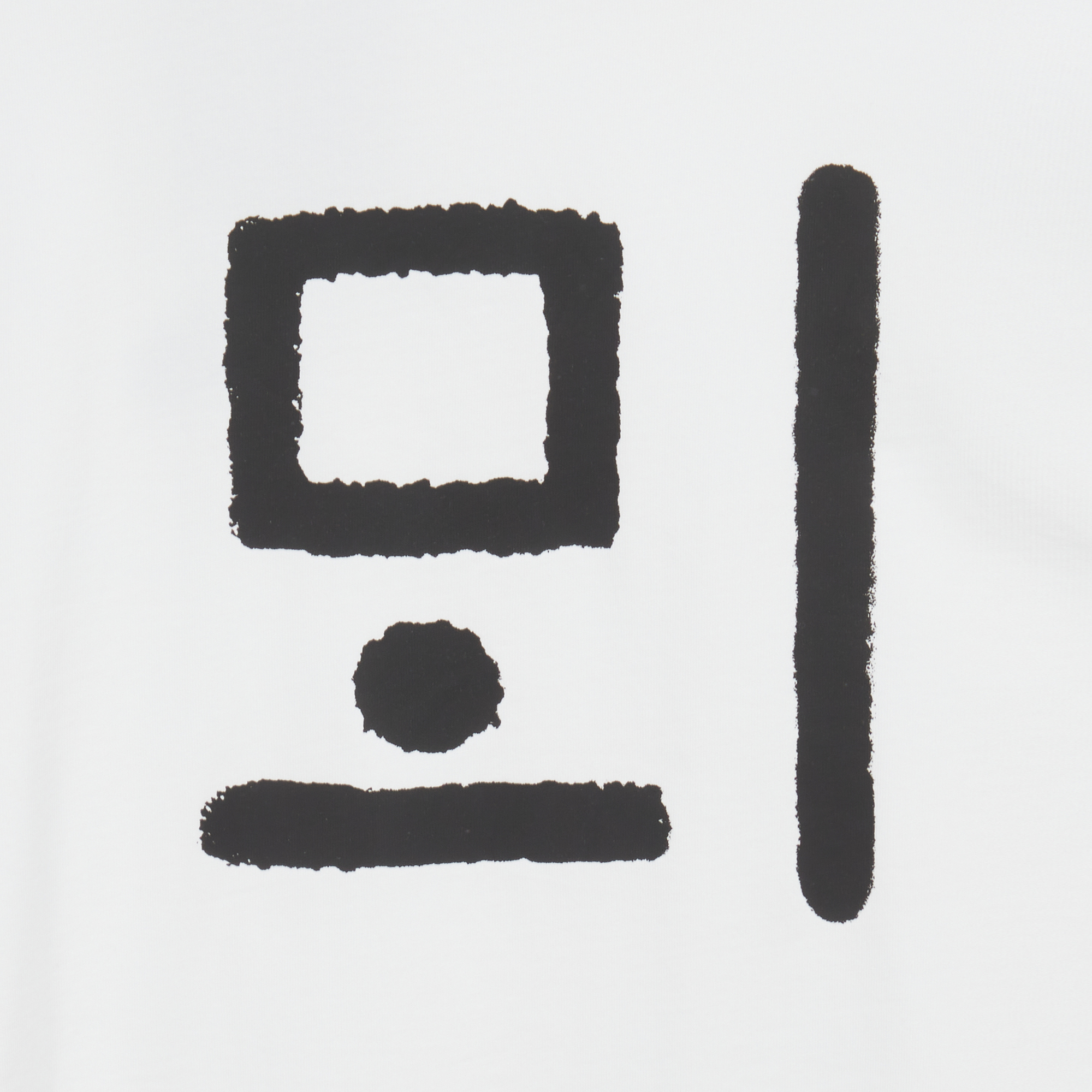 HANGEUL S/S R/TEE