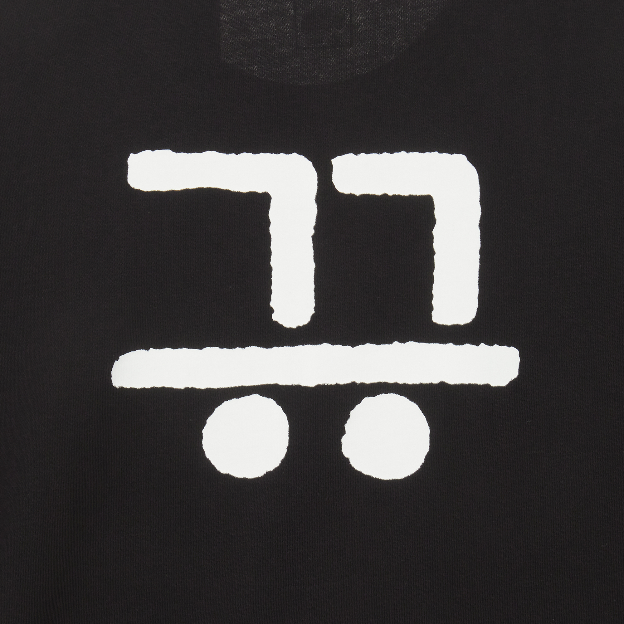 HANGEUL S/S R/TEE