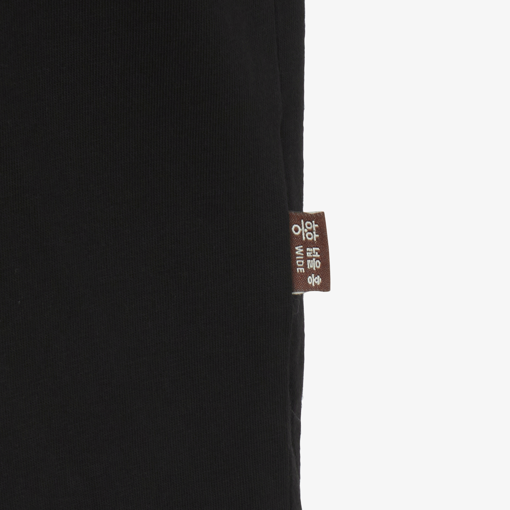 HANGEUL S/S R/TEE