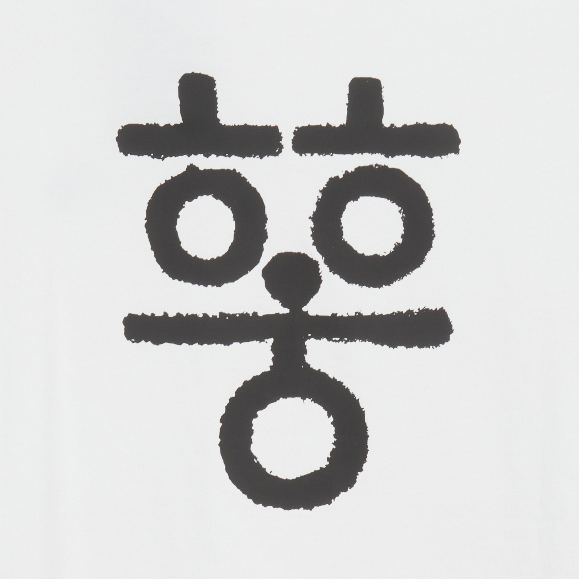 HANGEUL S/S R/TEE
