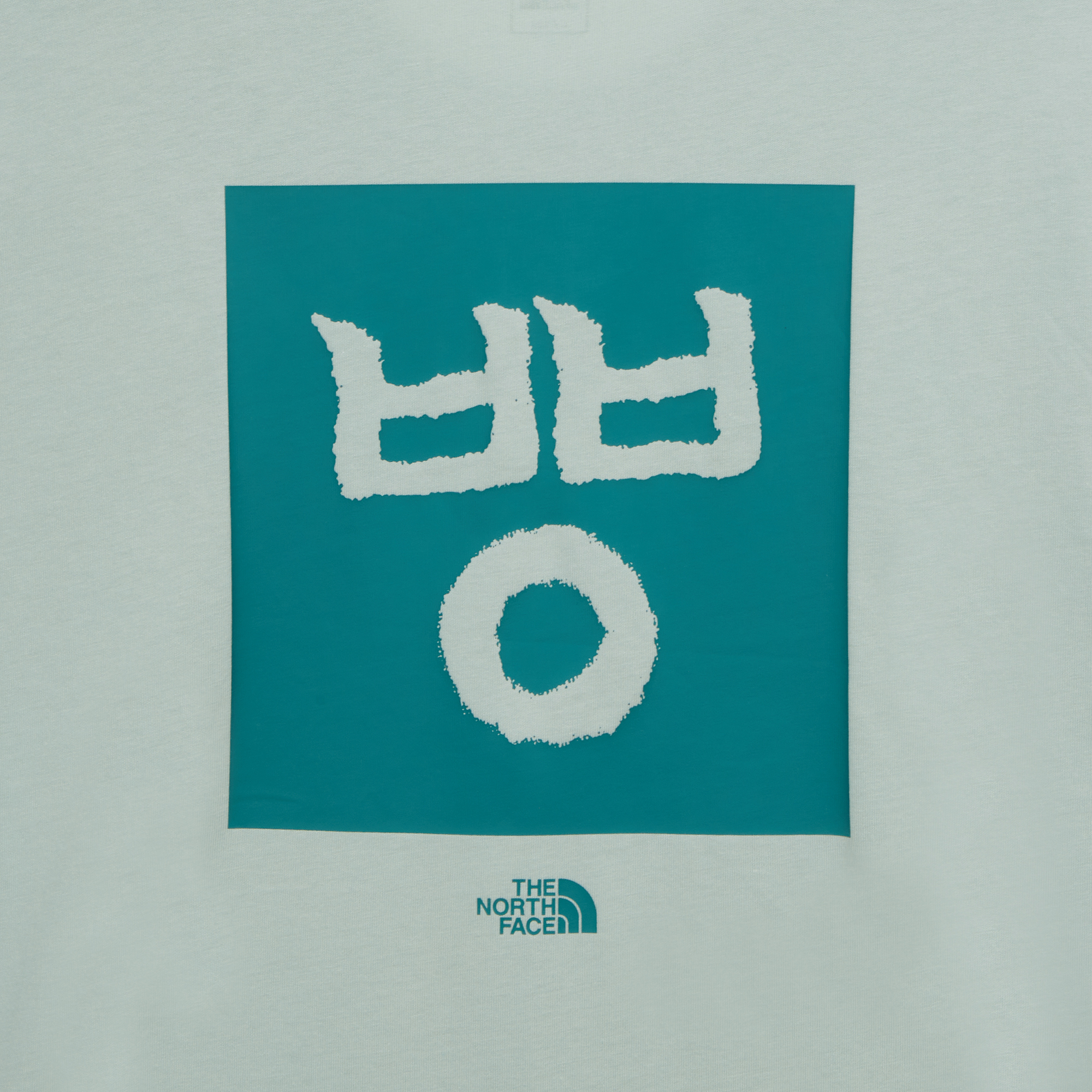 SUNGYEONGEUM S/S R/TEE