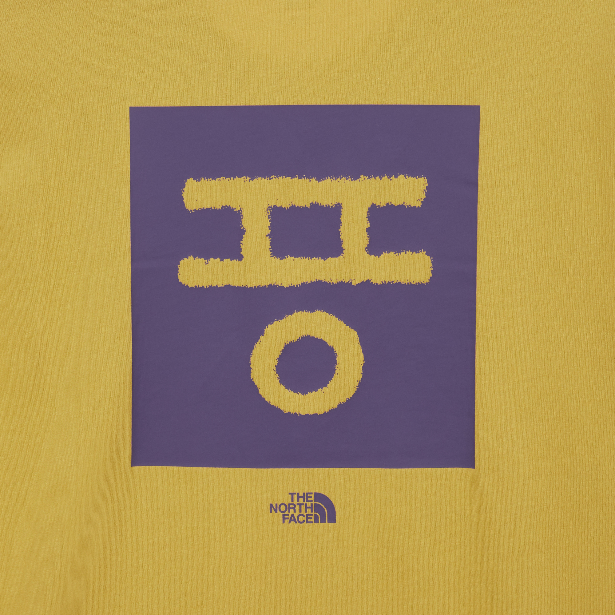 SUNGYEONGEUM S/S R/TEE