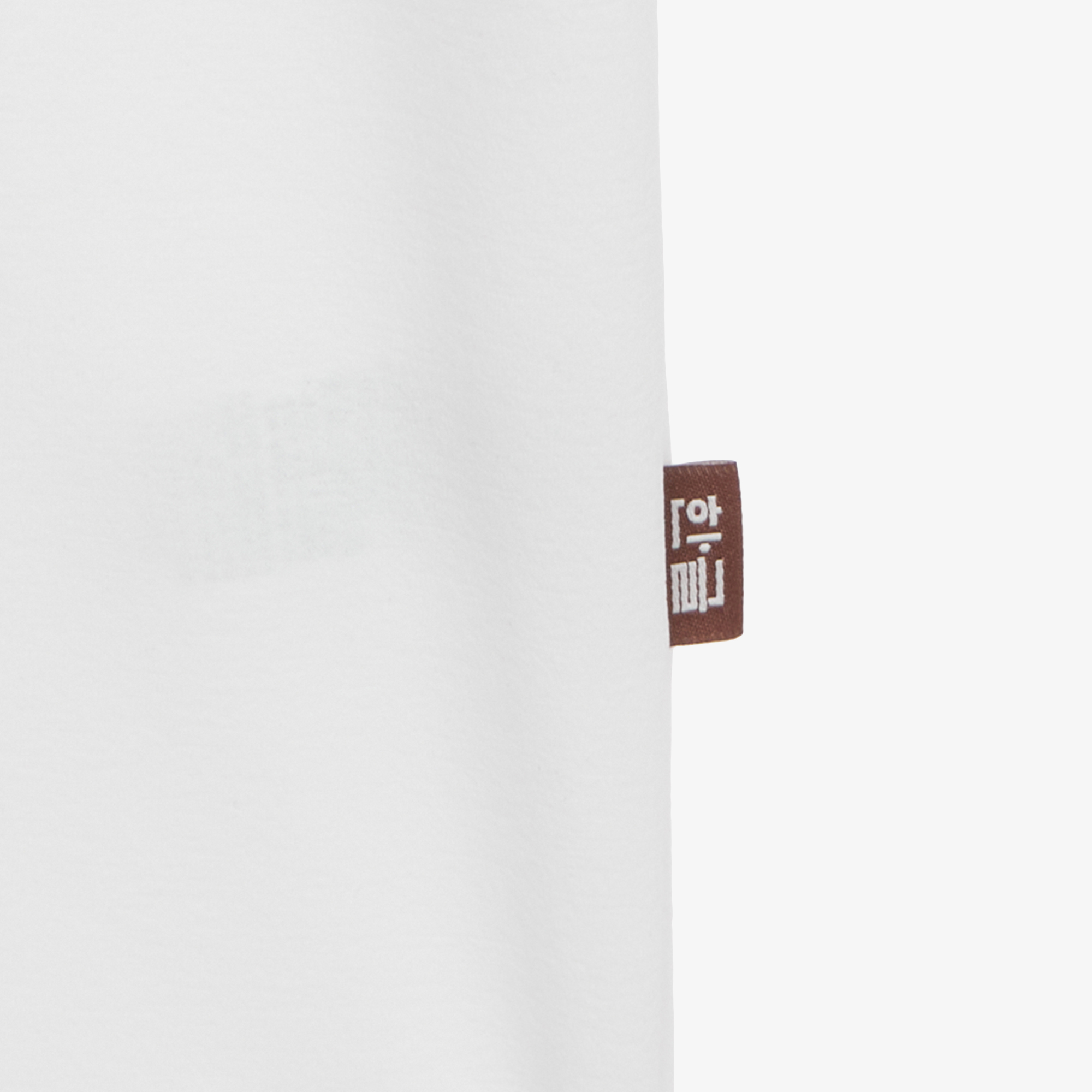 EONHAE FLEX S/S R/TEE