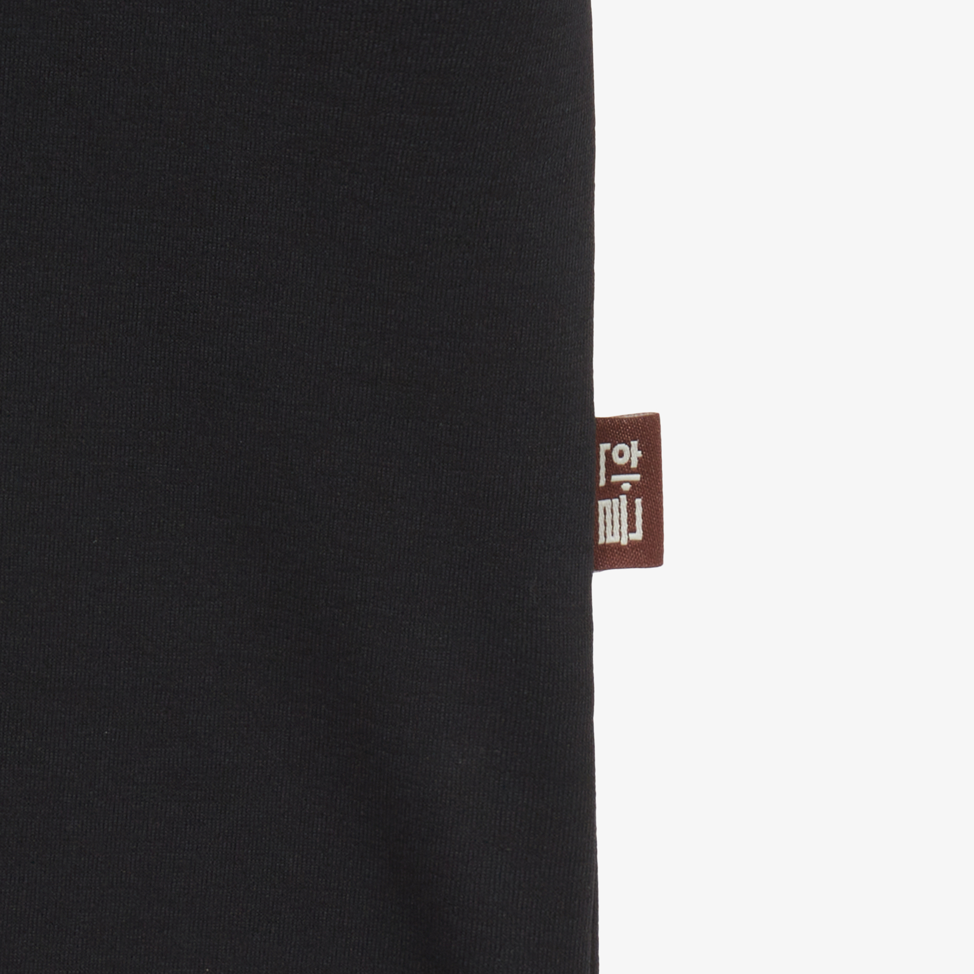 EONHAE FLEX S/S R/TEE