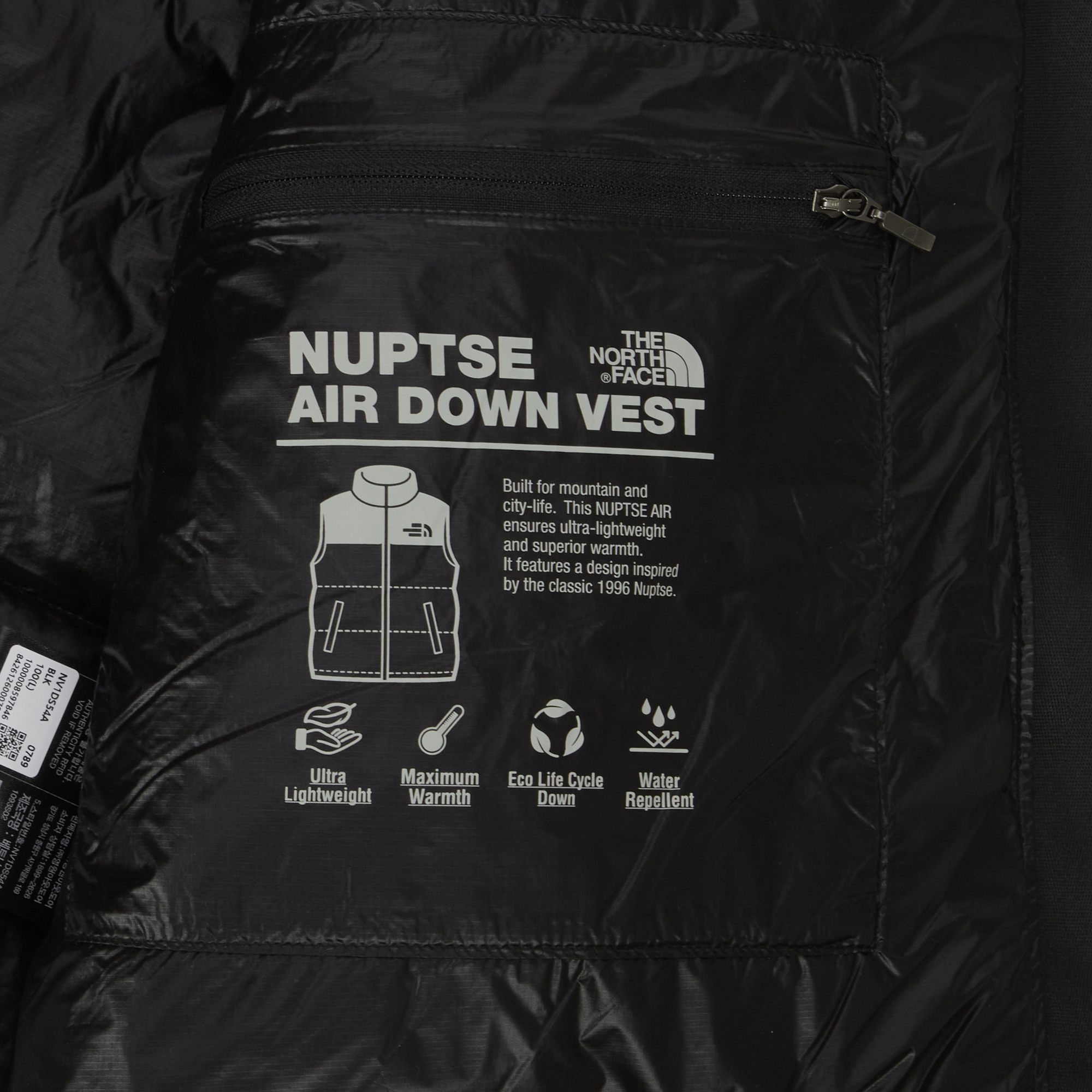 M'S NUPTSE AIR VEST (RDS)