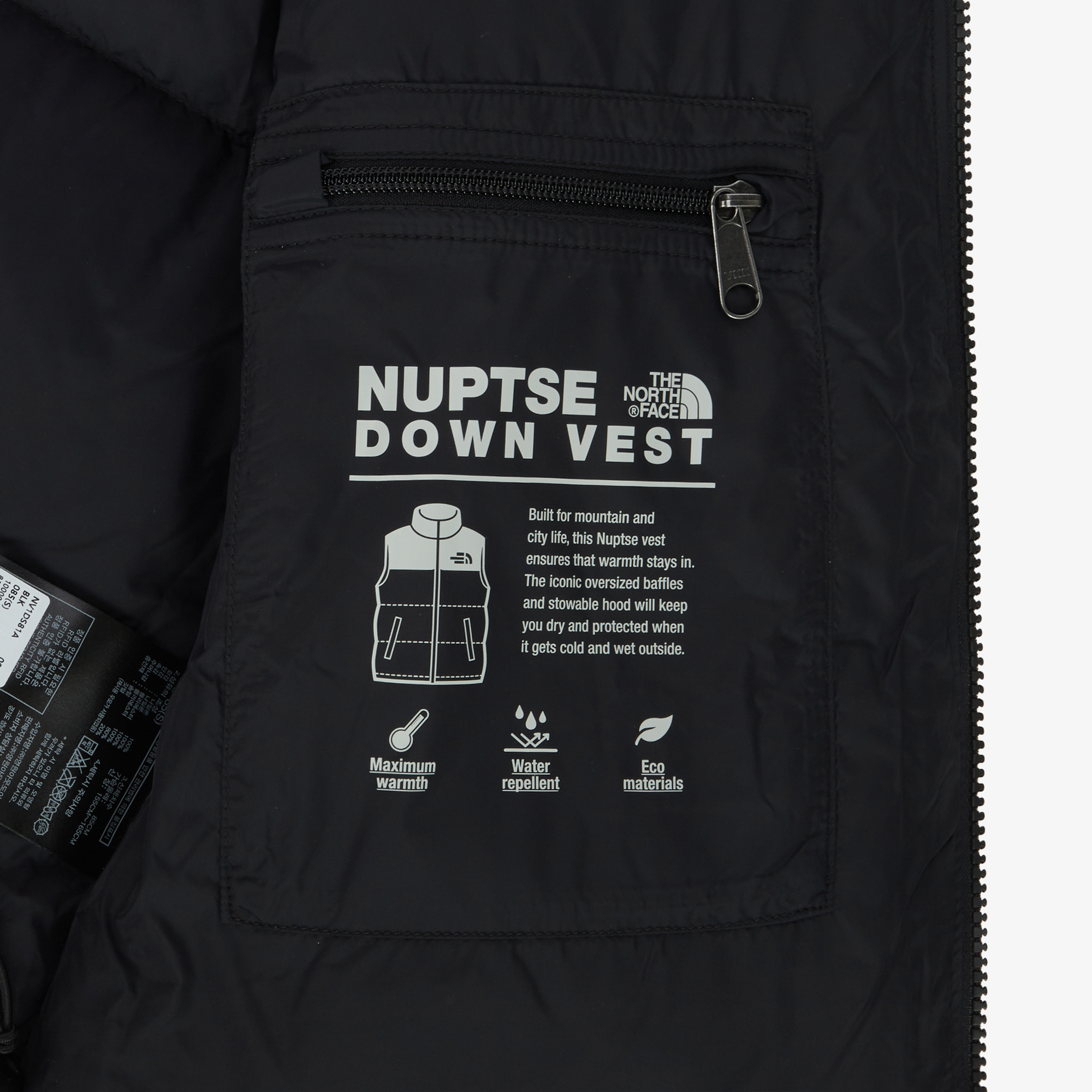 W'S 1996 RETRO NUPTSE VEST