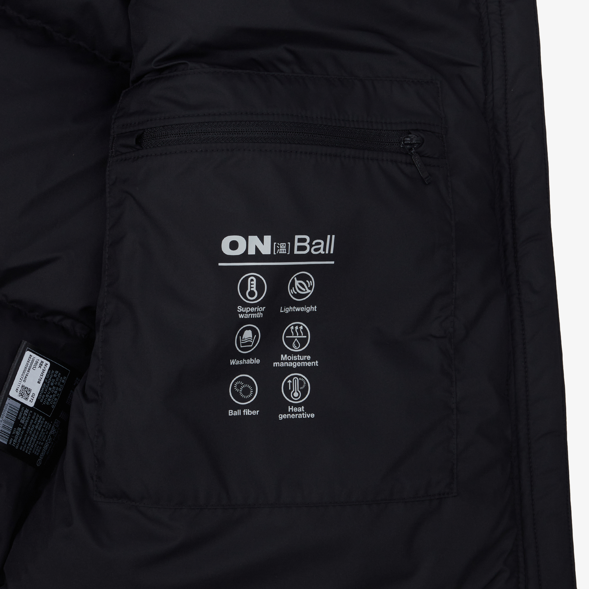 M'S NUPTSE ON VEST