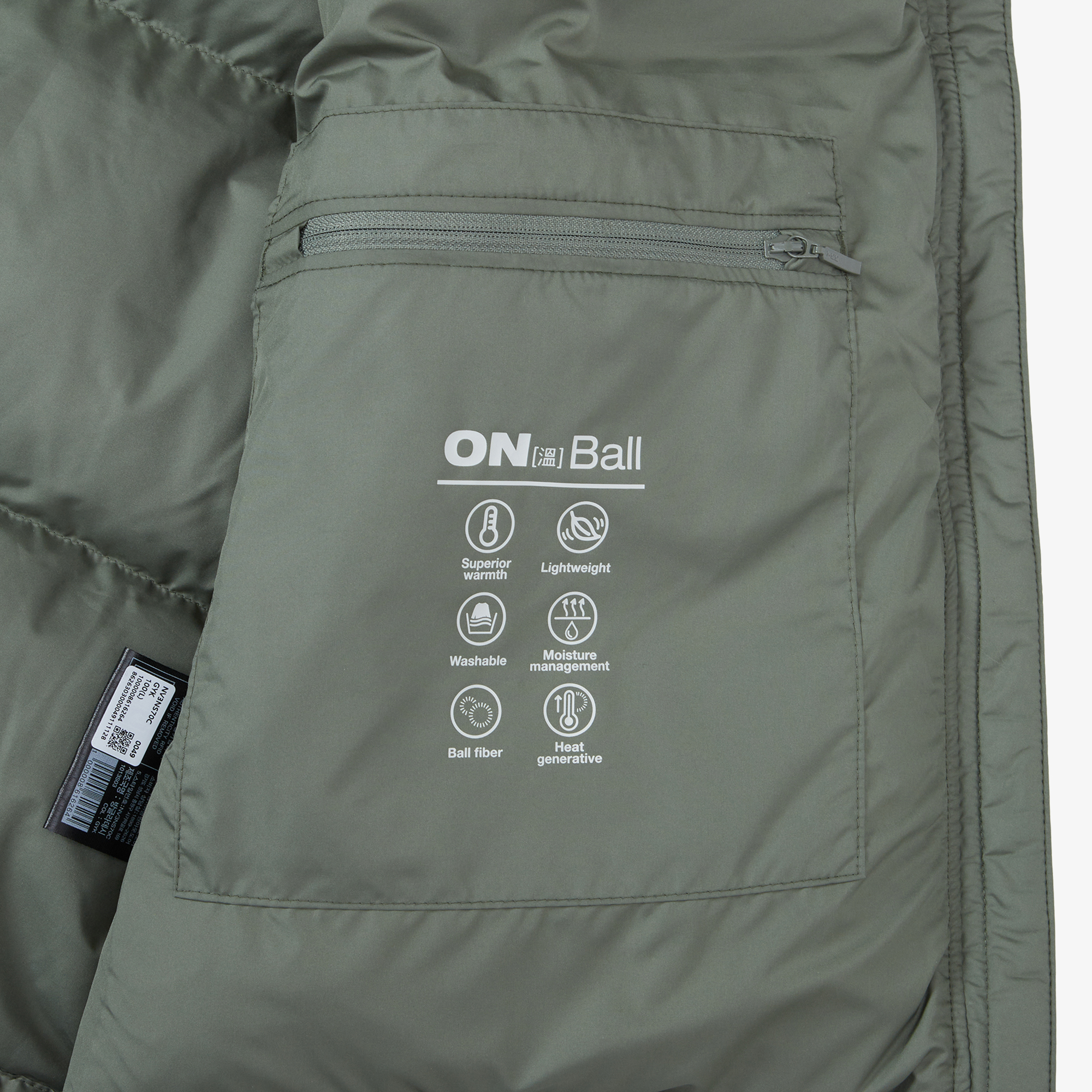 M'S NUPTSE ON VEST