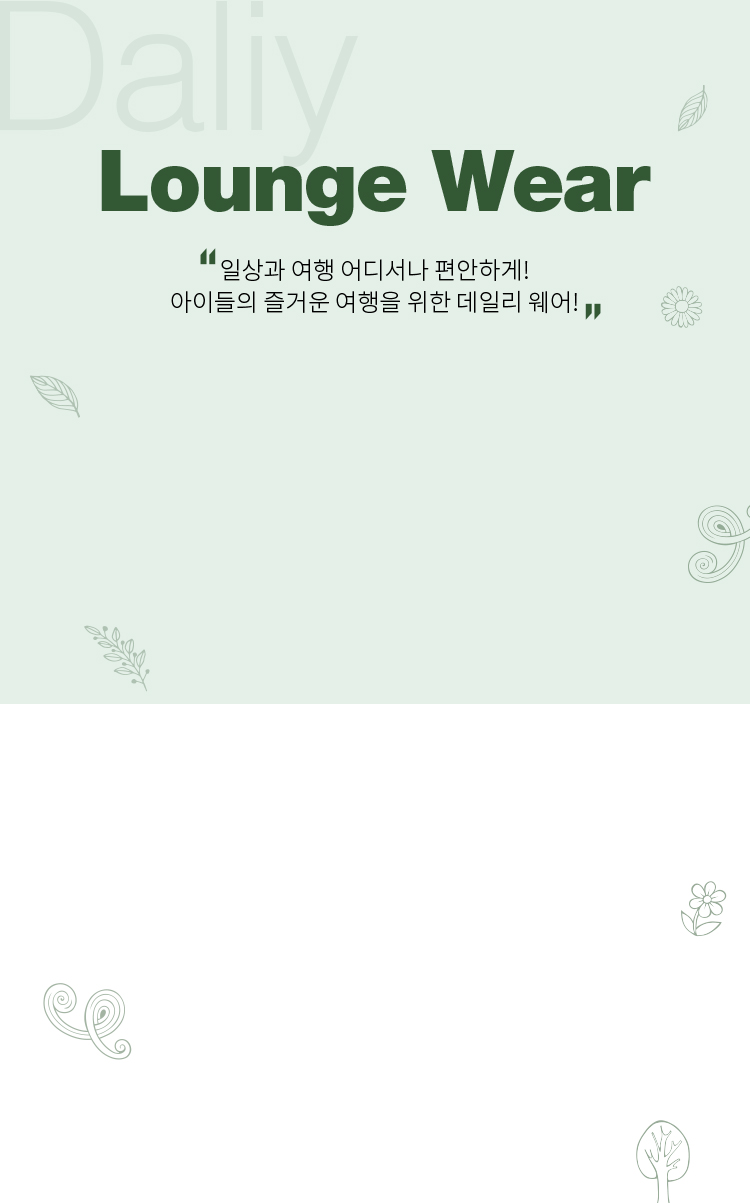 product_bg_3_m_180914