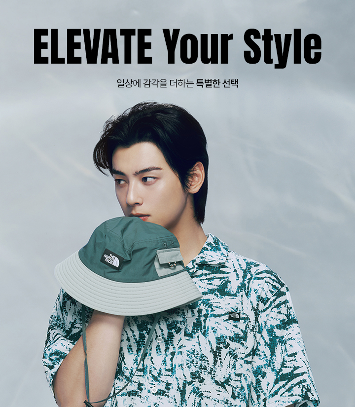 ELEVATE YOUR STYLE